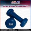 Picture of 2lbs Vinyl Dumbbell Pair