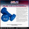 Picture of 10lbs Vinyl Dumbbell Pair