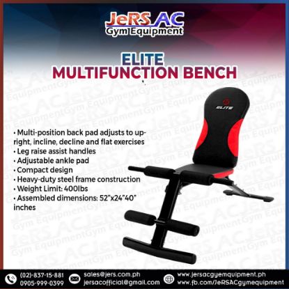 Picture of Elite Multi-Function Bench