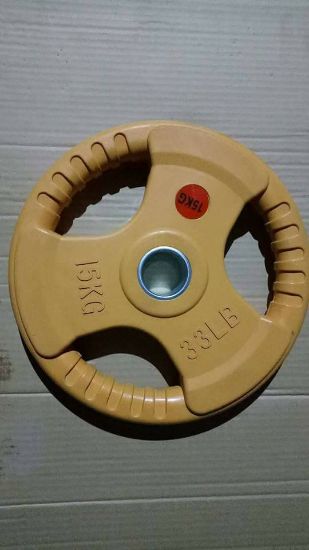 Picture of 15kg Colored Trigrip Plates