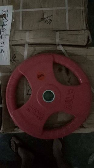 Picture of 25kg Colored Trigrip Plates