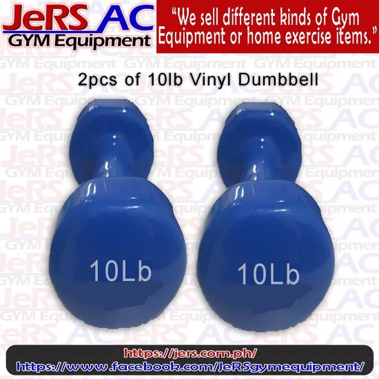 Picture of 10lbs Vinyl Dumbbell Pair