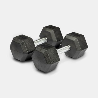 Picture of 50lbs Hex Dumbbell Pair
