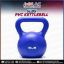 Picture of 5lbs Candy PVC Kettlebell