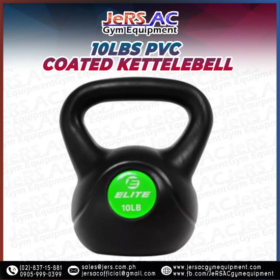 Picture of 10lbs PVC Coated Kettlebell