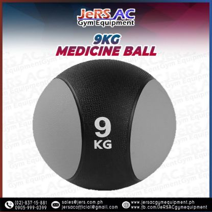 Picture of 9kg Medicine Ball