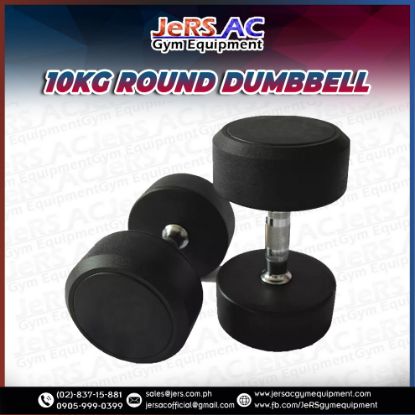 Picture of 10kg Round Dumbbell
