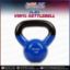 Picture of 5lbs Pro Vinyl Kettlebell