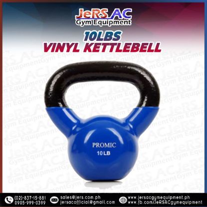Picture of 10lbs Pro Vinyl Kettlebell