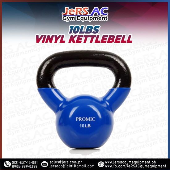Picture of 10lbs Pro Vinyl Kettlebell