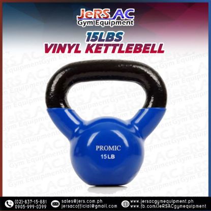 Picture of 15lbs Pro Vinyl Kettlebell