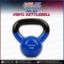 Picture of 20lbs Pro Vinyl Kettlebell