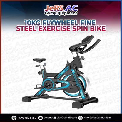 Picture of 10kg Flywheel Fine Steel Exercise Spin Bike
