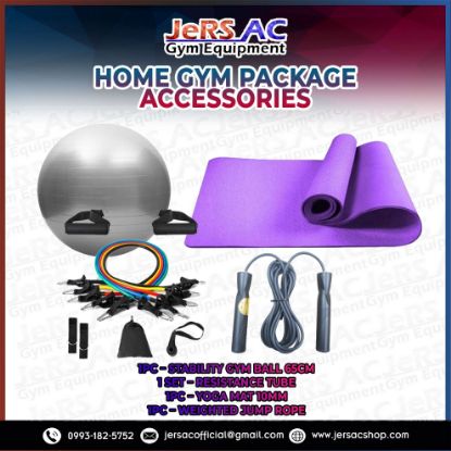 Picture of Accessories Package
