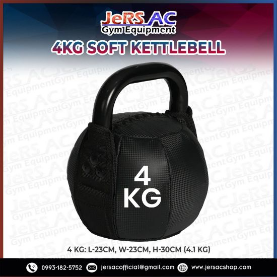 Picture of 4kg Soft kettlebell