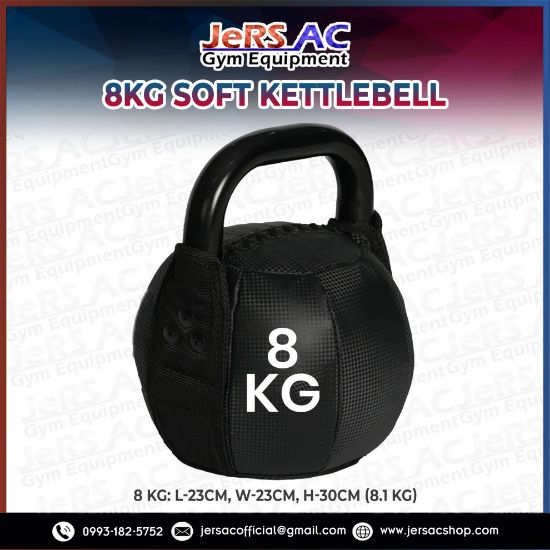 Picture of 8kg Soft kettlebell
