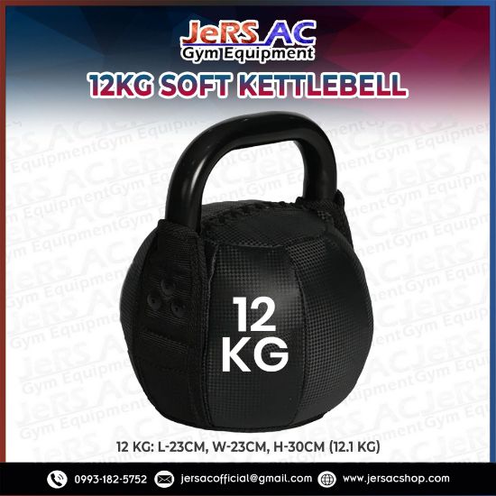 Picture of 12kg Soft kettlebell