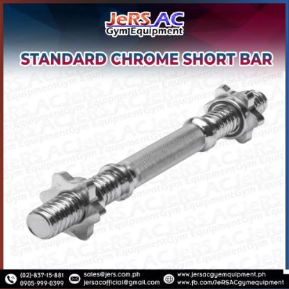Show details for Standard Chrome Bar Picture of Standard Chrome Bar