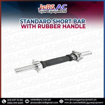 Show details for Standard Chome bar with Rubber Picture of Standard Chome bar with Rubber